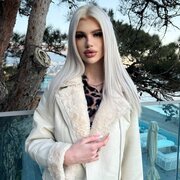 Annafix