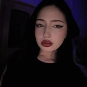 Riissaa
