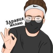Seagain