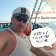 Vadim1977